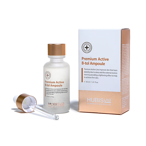 HubisLab  Premium Active B-tol Ampoule